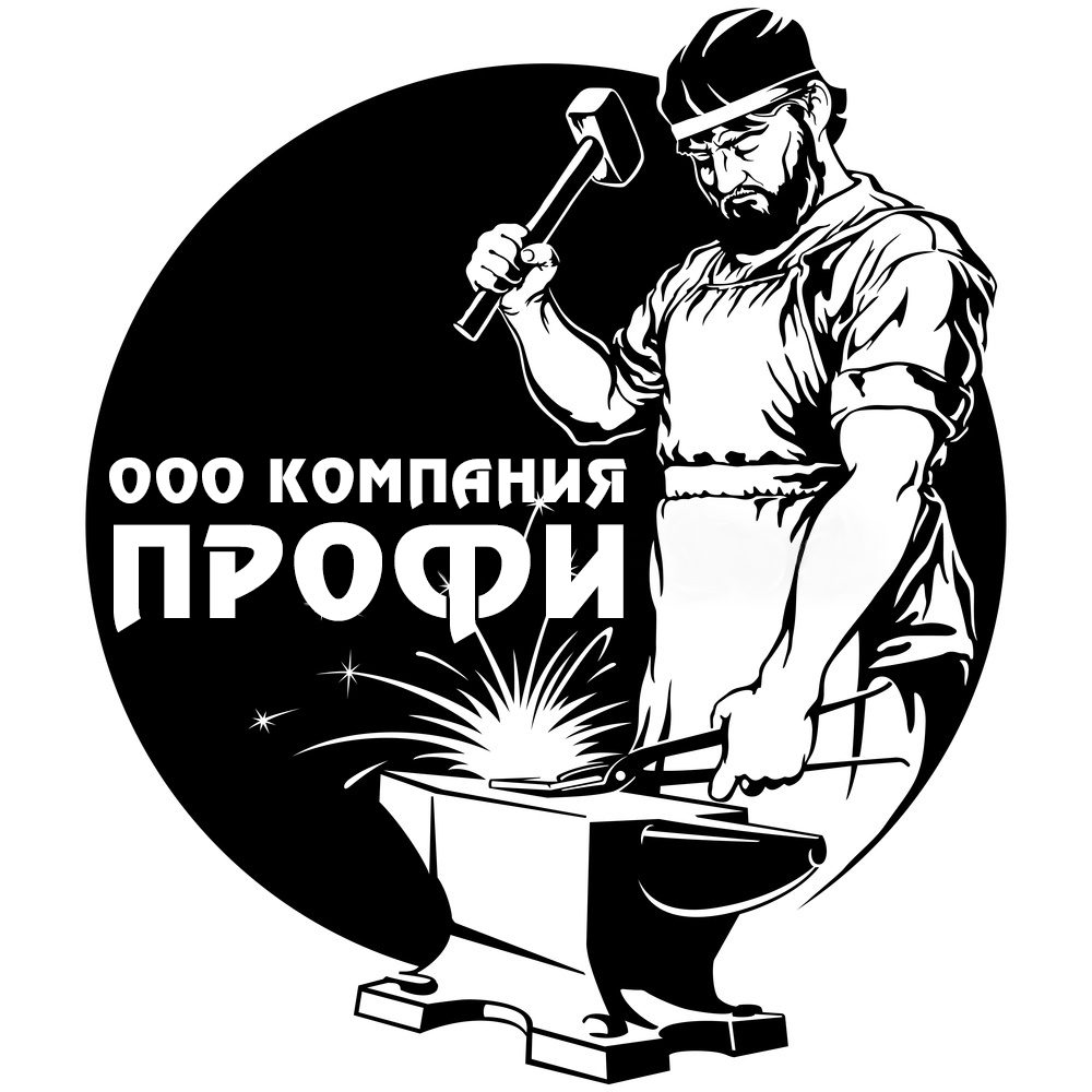 Логотип компании ООО «Компания ПРОФИ»