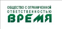 Логотип компании ВРЕМЯ