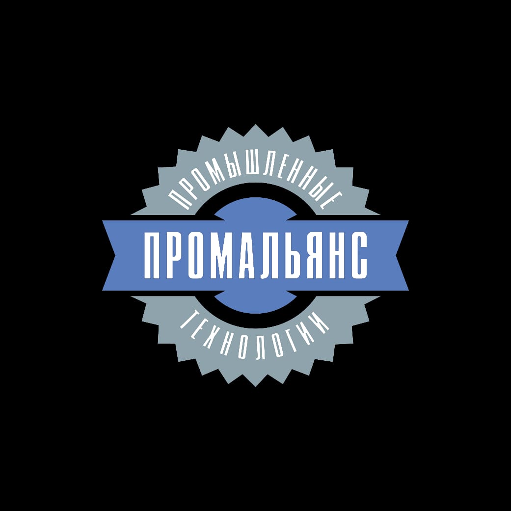 Логотип компании Промышленный Альянс