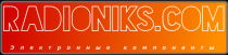 Логотип компании Компания Радионикс