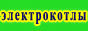Логотип компании Промышленная компания