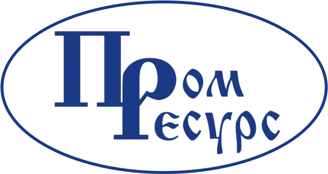 Логотип компании ООО Промресурс