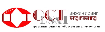 Логотип компании ОСТ инжиниринг