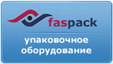 Логотип компании ФАСПАК