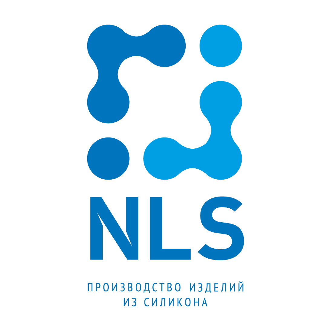 Логотип компании НЛС Силикон