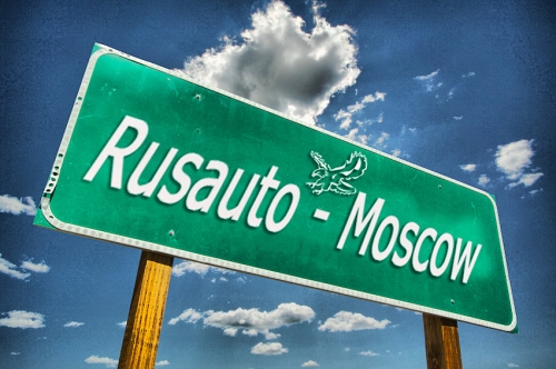 Логотип компании РусАвто