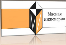 Логотип компании Мясная инженерия