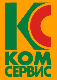 Логотип компании Комсервис