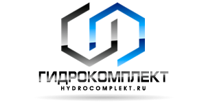Логотип компании Гидрокомплект