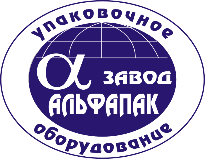 Логотип компании Альфапак завод