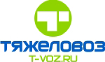 Логотип компании ООО "Тяжеловоз"