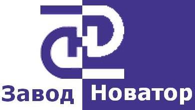 Логотип компании Завод Новатор