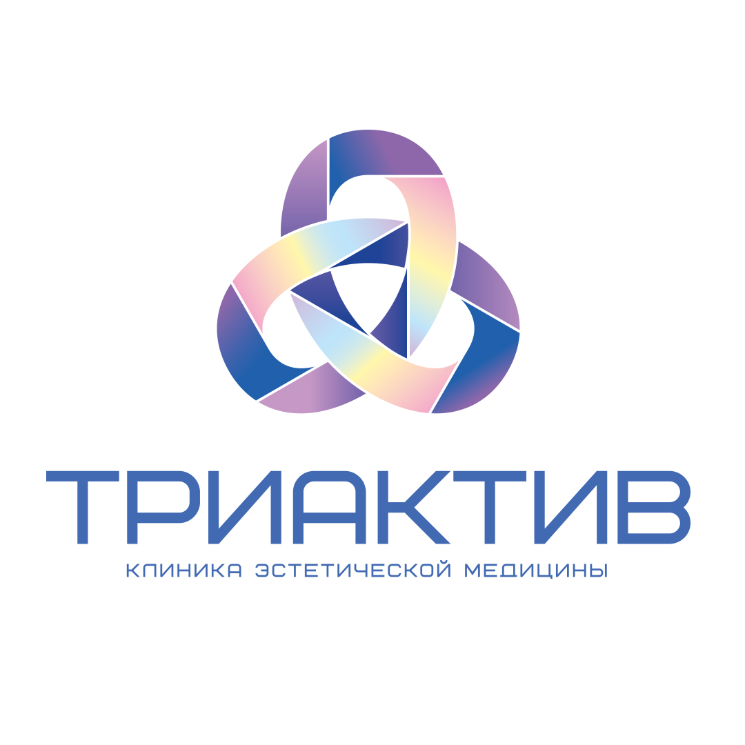 Логотип компании ООО "Триактив"
