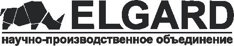 Логотип компании Эльгард