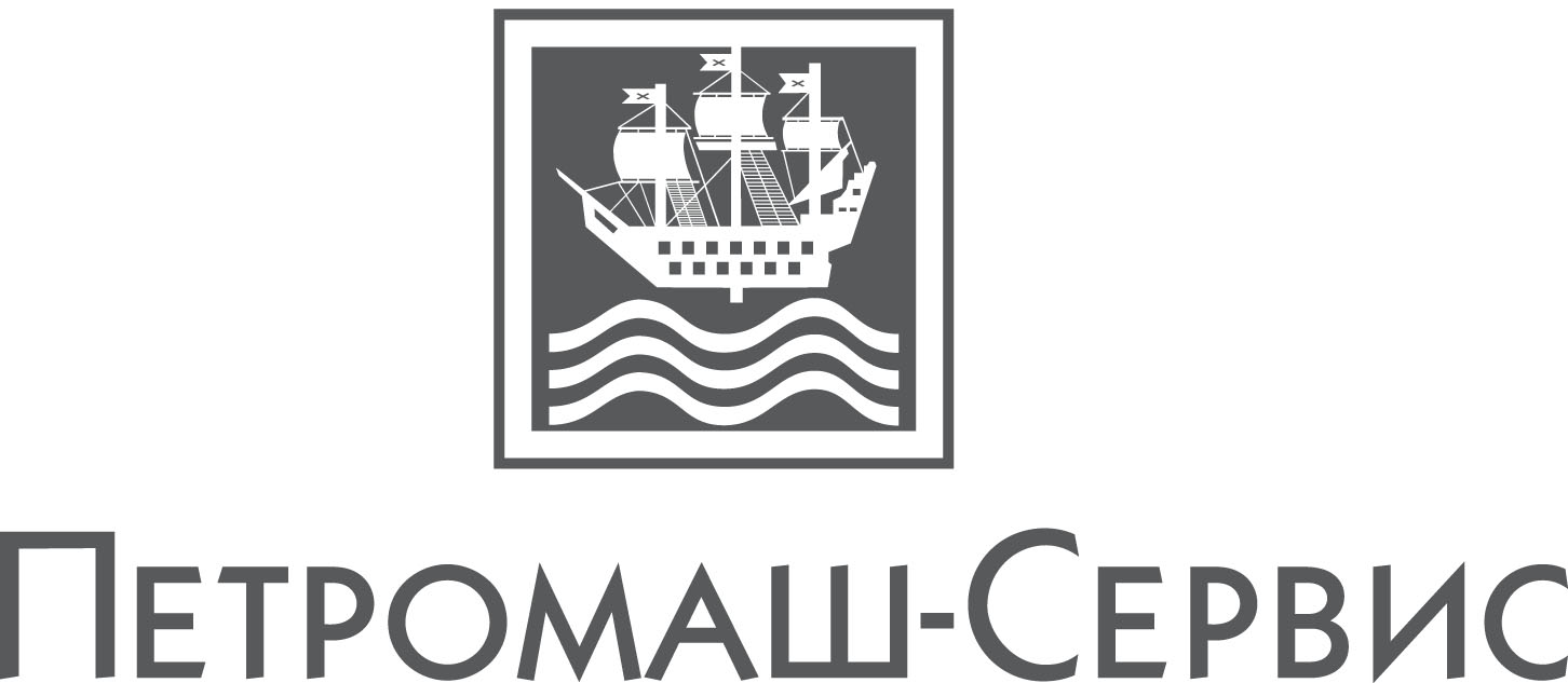 Логотип компании Петромаш-Сервис