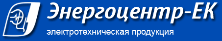 Логотип компании Энергоцентр-ЕК
