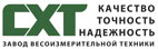 Логотип компании Завод Весоизмерительной Техники СХТ