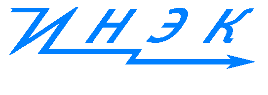Логотип компании ИНЭК