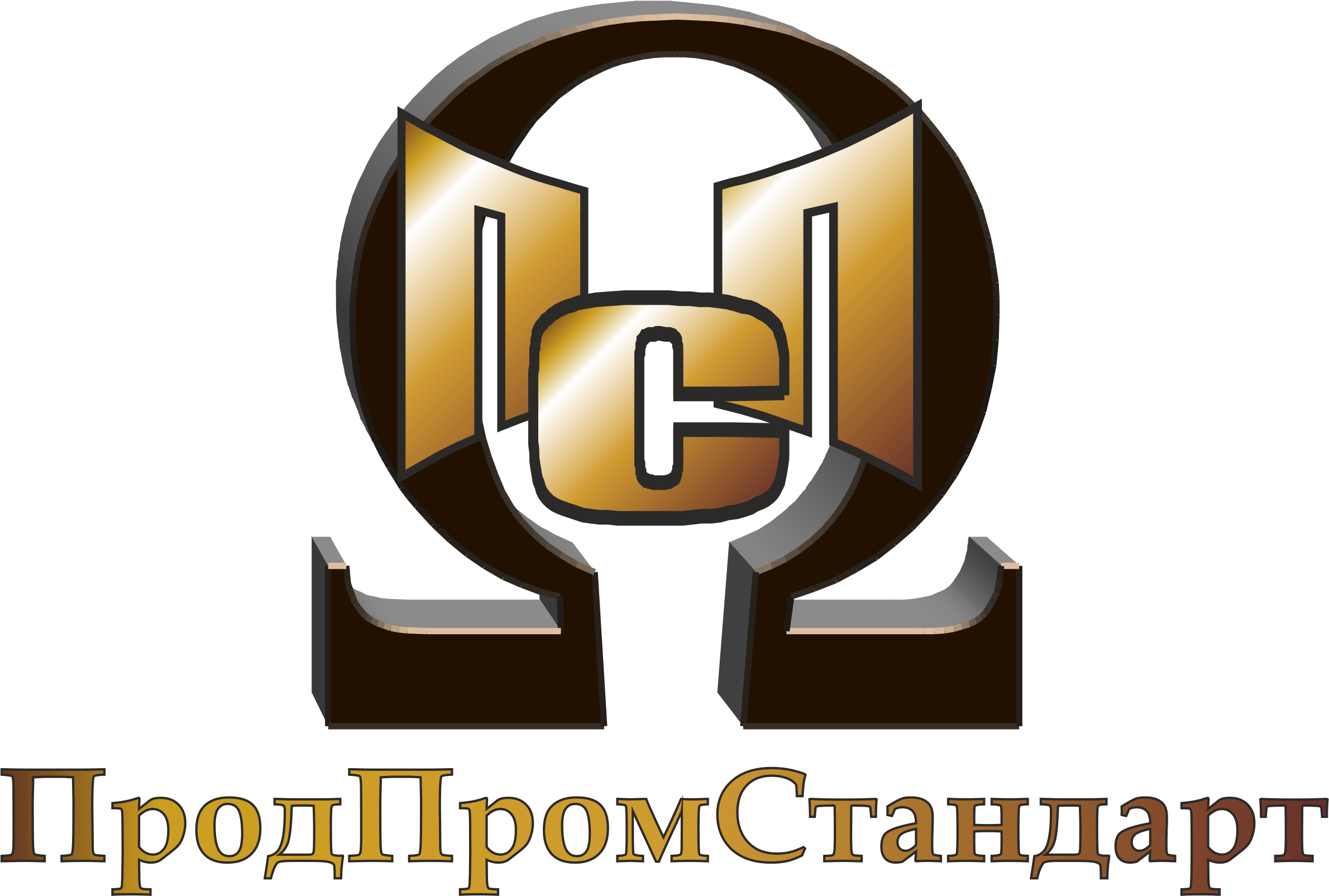 Логотип компании Продпромстандарт