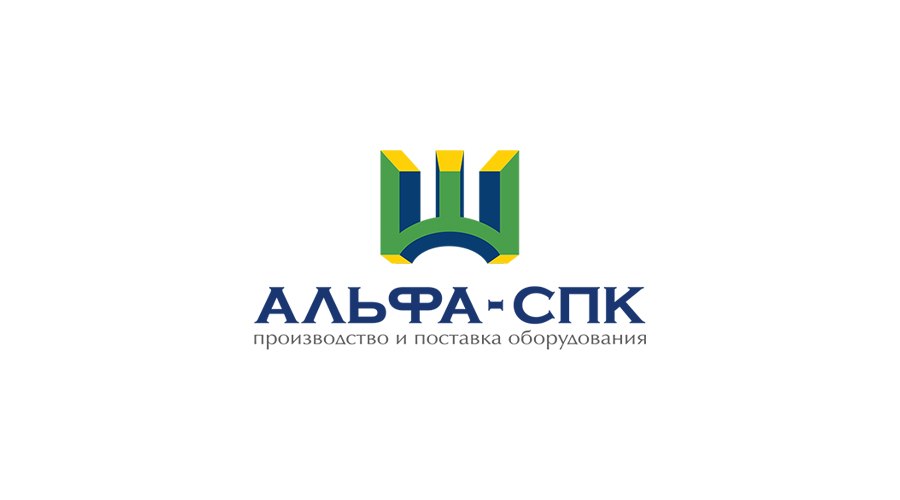 Логотип компании Альфа-СПК