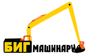 Логотип компании Биг Машинари