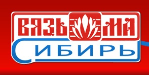 Логотип компании Вязьма-Сибирь