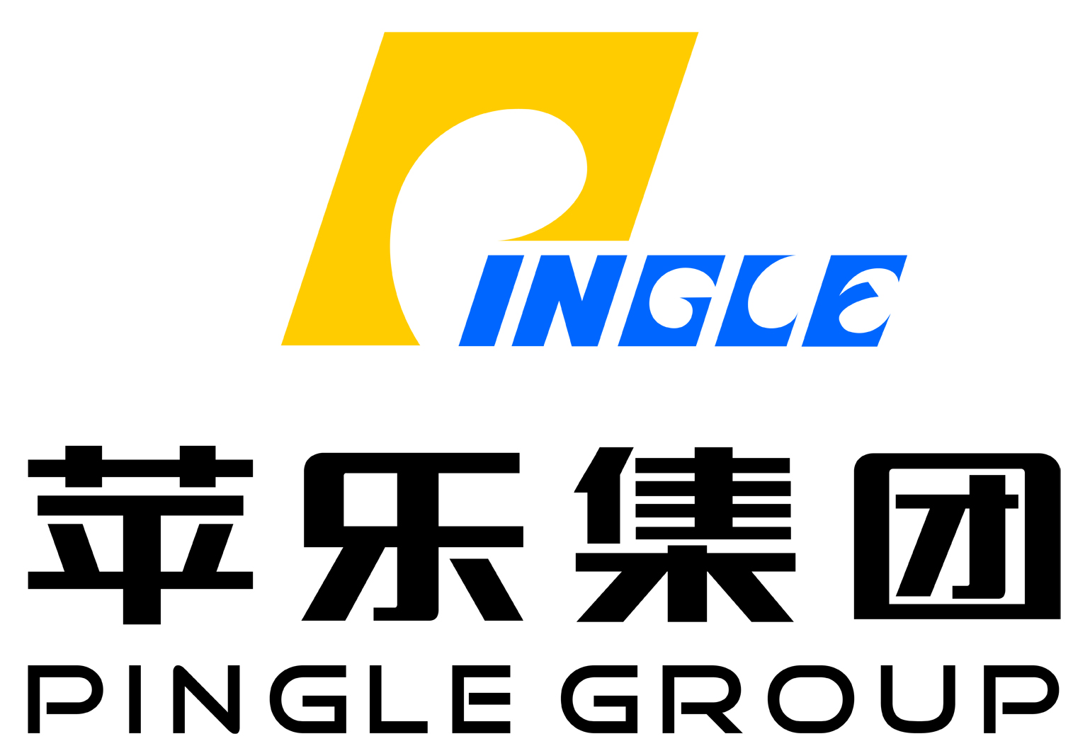 Логотип компании Hebei pingle flour machinery group co.,ltd.china