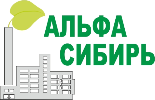 Логотип компании Альфа-Сибирь