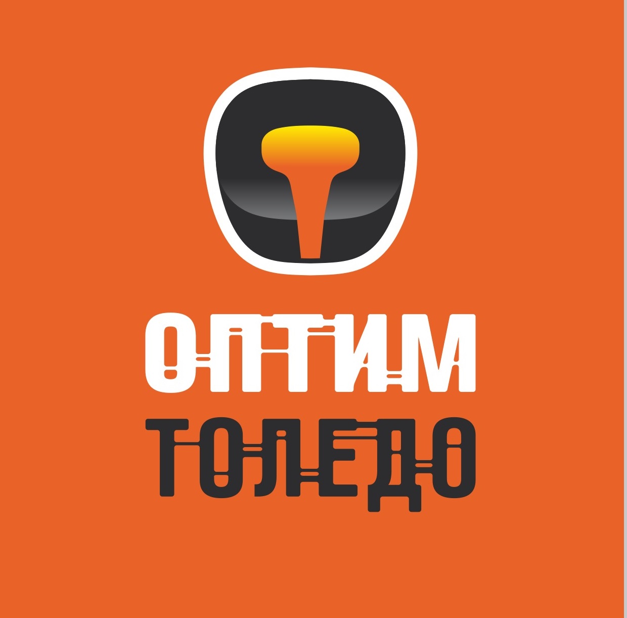 Логотип компании ОПТИМ Толедо