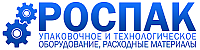 Логотип компании Роспак