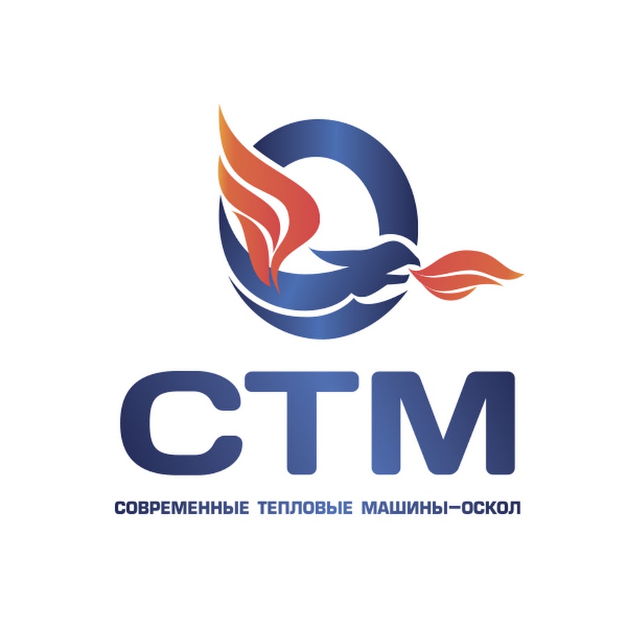 Логотип компании СТМ-Оскол