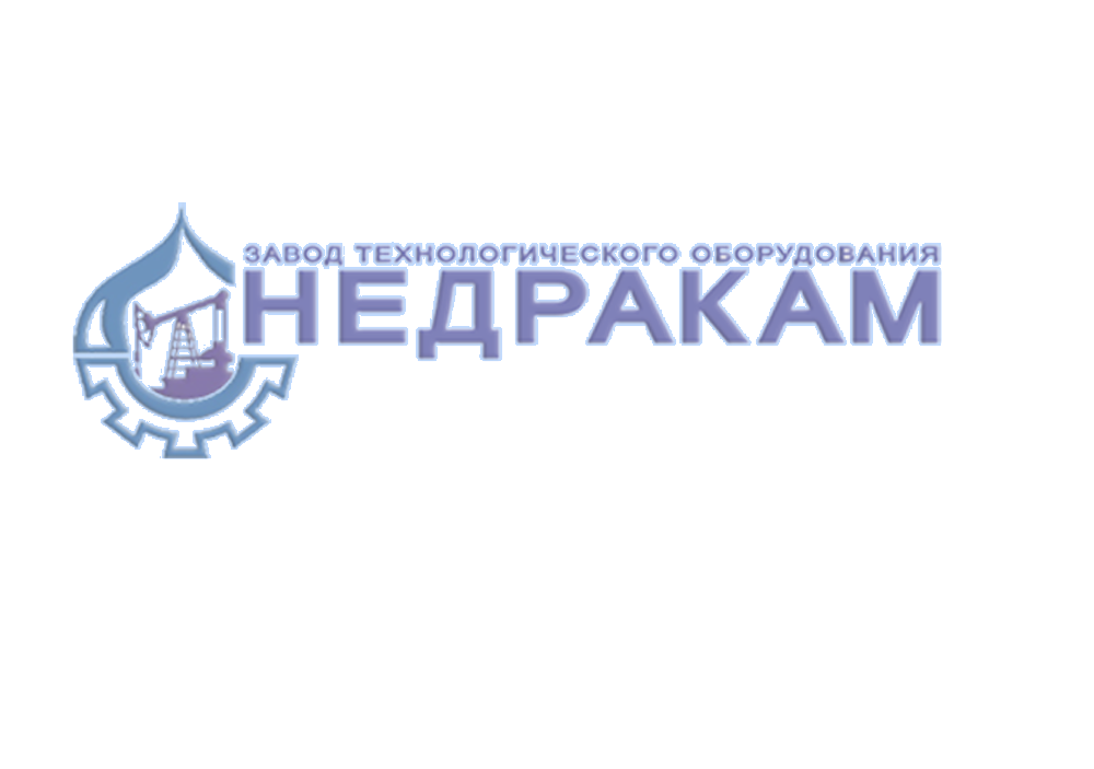 Логотип компании НЕДРАКАМ