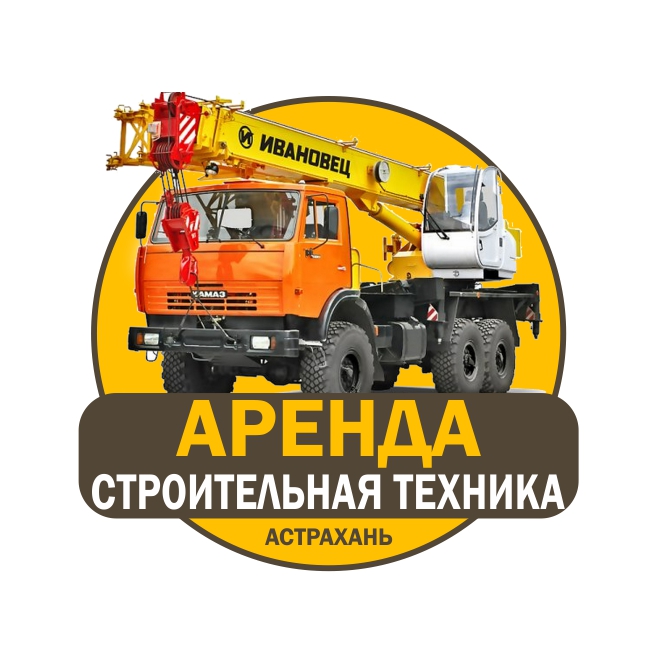 Логотип компании ИП Никифоров В. А.