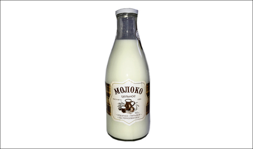 Бутылка с пастеризованным молоком