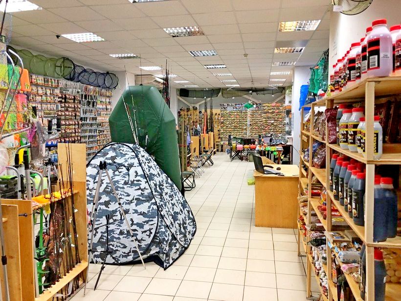 Рыболовные Магазины В Оренбурге И Цены