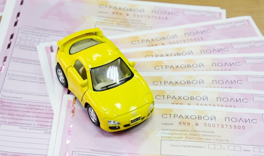 Страховка машин для автопарка Яндекс.Такси